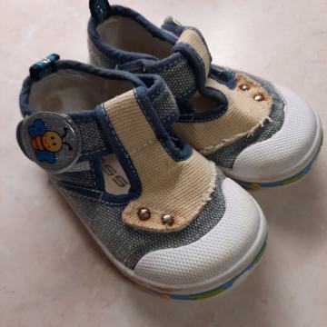 Platneni čeveljčki ali copati mass št.21