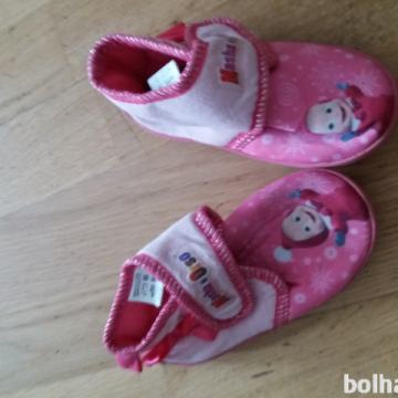 Prodam copate Maša 24