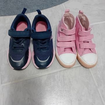 Prodam komplet v št. 31