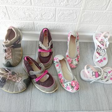 Prodam v kompletu obutev št. 27/28 (23€z poštnino)