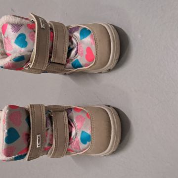 Snežke Ciciban (obutev za zimo)