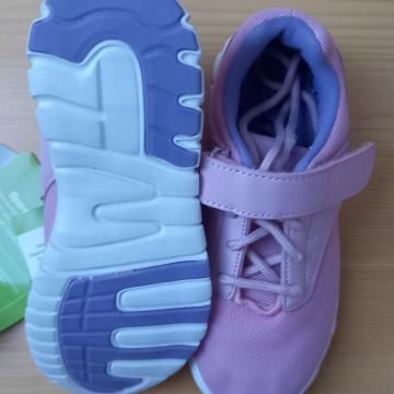 novi športni čevlji adidaske