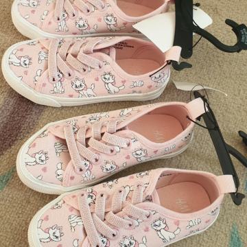 SUPERGE HM 25 muce, NOVO