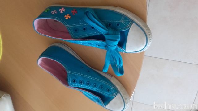 superge za prosti čas