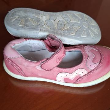 usnjeni dekliški modni čevlji, balerinke Ciciban št . 27