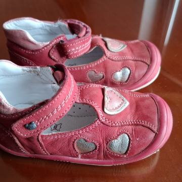 usnjeni dekliški modni čevlji št. 23 Lasocki kids