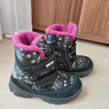 Zimski čevlji št. 23, Ciciban