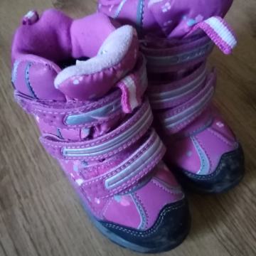 Zimski škorenjčki Josh, velikost 23