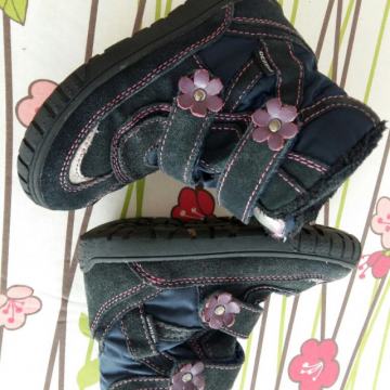 Zimski topli čevlji/škornji št. 25