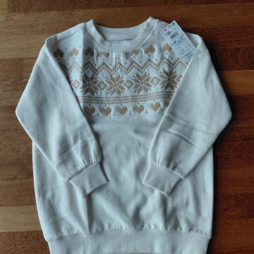 Nov pulover za deklico št. 128 Reserved