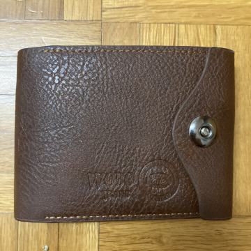 USNJENA DENARNICA RJAVA NOVA