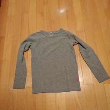 MAJICA NAME.IT 128 CM