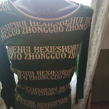 NOVA ženska modna majica