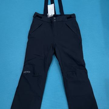 Smučarske hlače NEVICA