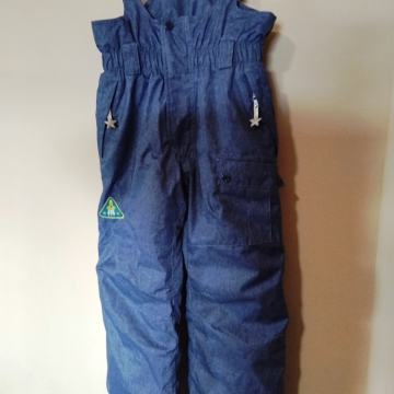 Smučarske hlače ETIREL št.128