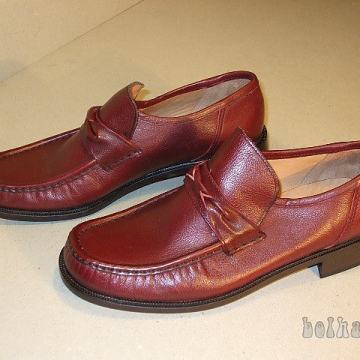 Moški čevlji št.42 nerabljeni