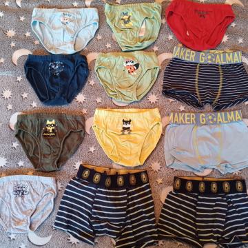 12 kos 110/116 Gatke KIKI KOKO