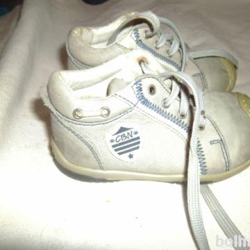 Čeveljčki CICIBAN- SIVI, VEL 19