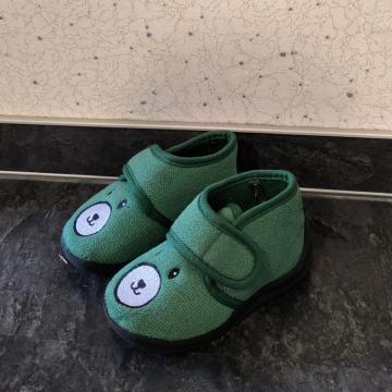 Copati št. 23 (novi)