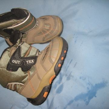 Fantovski zimski gležnarji-srebrno sivi, OUT TEX, st.21