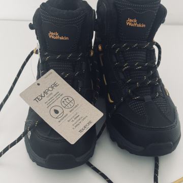 Jack Wolfskin Otroški čevlji, gležnarji, številka 30, ČRNI