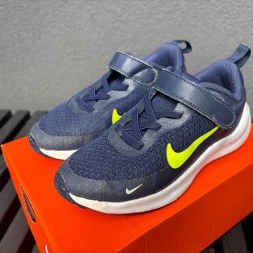 Nike otroške superge, št. 27.5