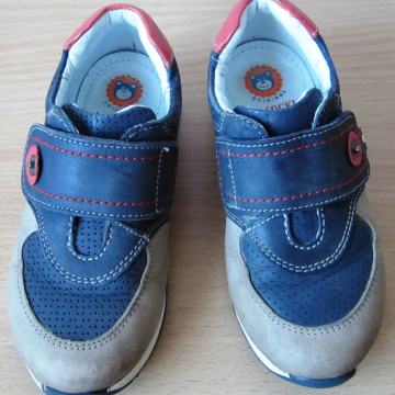 Otroški čevlji št. 28 - usnje