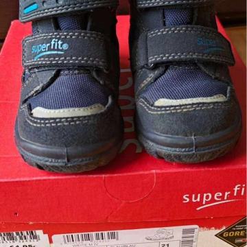 Superfit 21, zimski skornji Husky1, goretex