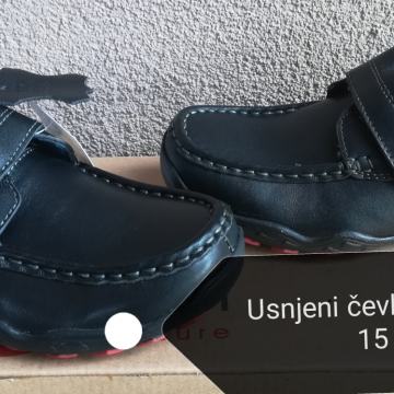 Usnjeni čevlji 33 za fanta, nerabljeni