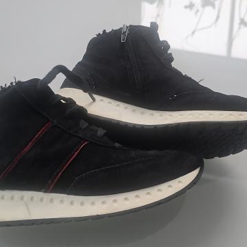 Zimski čevlji Gerry Weber, usnje, vel. 37