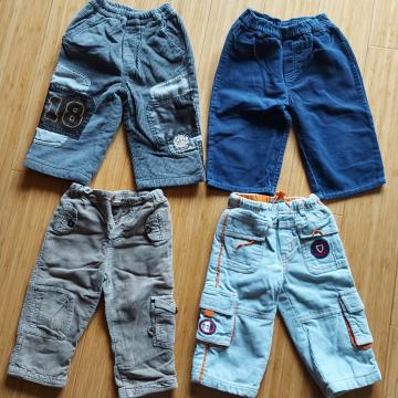 OTROŠKE ŽAMETNE HLAČE