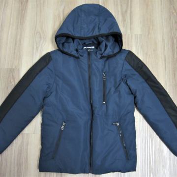 Otroška jakna vel. 122-128 cm - NOVO