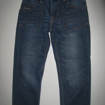 Nove kavbojke št. 116 za fantka (OVS, Okaidi, Zara)