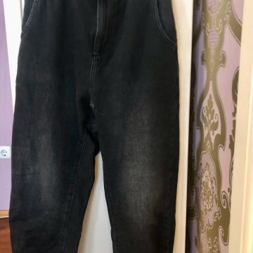 Baggy kavbojke ZARA, vel. XS (primerno za S)