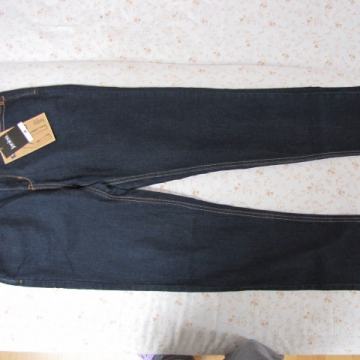 NOVE kavbojke št.38