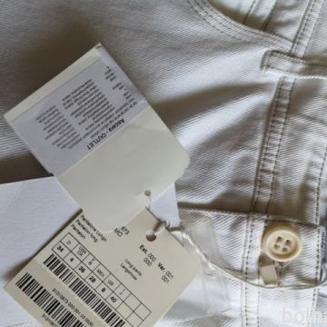 Nove Max Mara Marella jeans hlače vel. 34 - 36