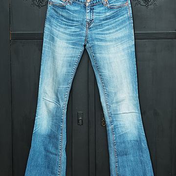 Prodam ženske kavbojke Levis 529, W 27 L 34