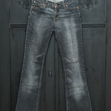 Prodam ženske kavbojke Levis 529, W 27 L 34