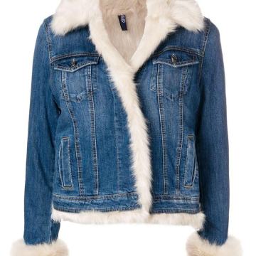 Liu Jo Denim jakna XS