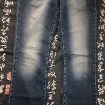 Hlače jeans Levis W29 L32