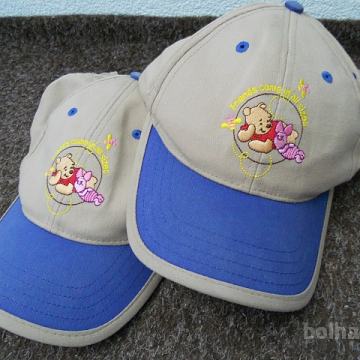 Fantovska otroška kapa s šiltom