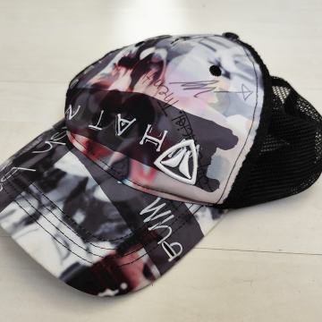 FIREFLY kapa s ščitom univerzalna velikost KOT NOVA