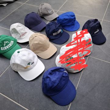 Prodam kape na šilt