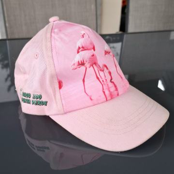 SAMO 1,5 € !!! - Otroška šilt kapa s ščitom, Flamingo