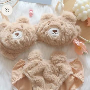 Plushie set modrcek + hlacke, velikost 70ABC, novo