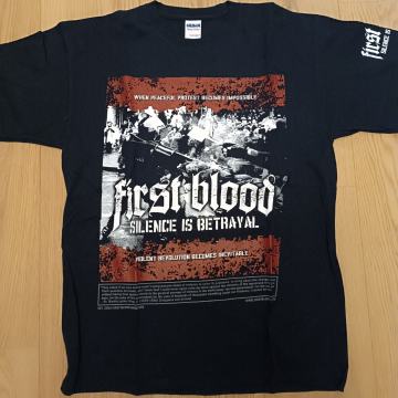 First Blood - Silence Is Betrayal majica
