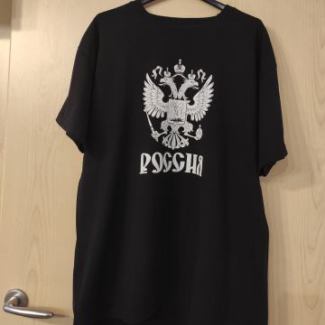 Moška črna majica XL