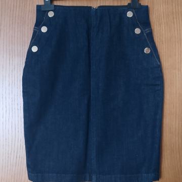 Krilo, jeans, Guess, št. S