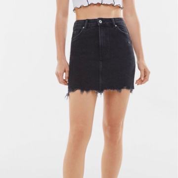 Mini krilo Zara novo nerabljeno 38velikost NOVO nerabljeno