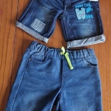 Kratke hlače, št. 110